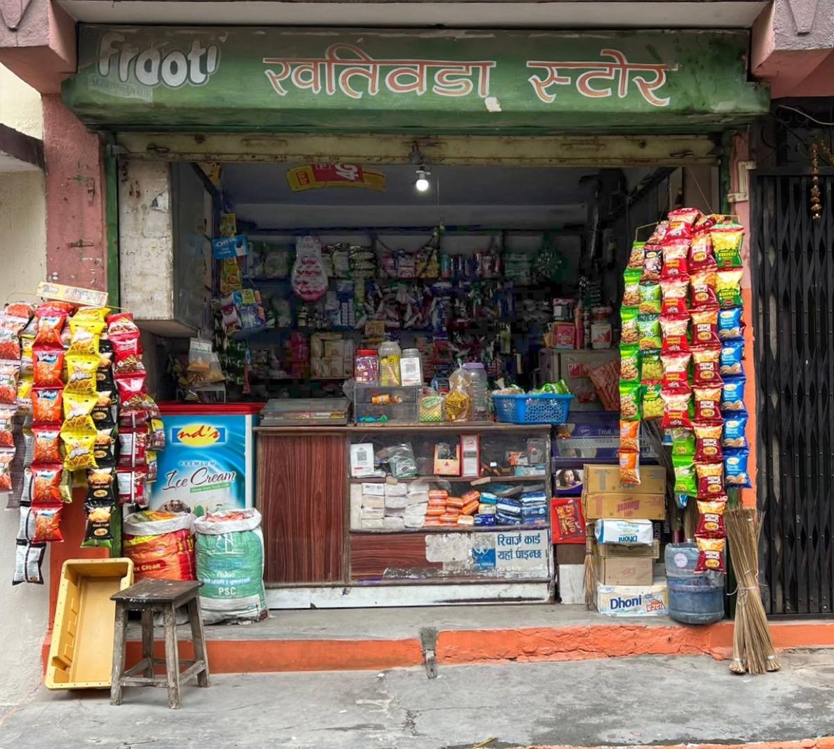 Khatiwada Store shopfront on Yatapau Marg, Shankhamul
